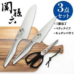 https://thumbnail.image.rakuten.co.jp/@0_mall/k-kitchen/cabinet/tasya70/9180357.jpg