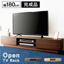 ĴŹi-cook㤨֥ƥ ܡ  180cm T-OTV-180 ƥ  ƥӥܡ AVܡ ФǼ Ω TVܡ ŷ DVD ץƥ ƥӥå ֥饦 ʥD Բġ ꥹץ饶פβǤʤ24,800ߤˤʤޤ