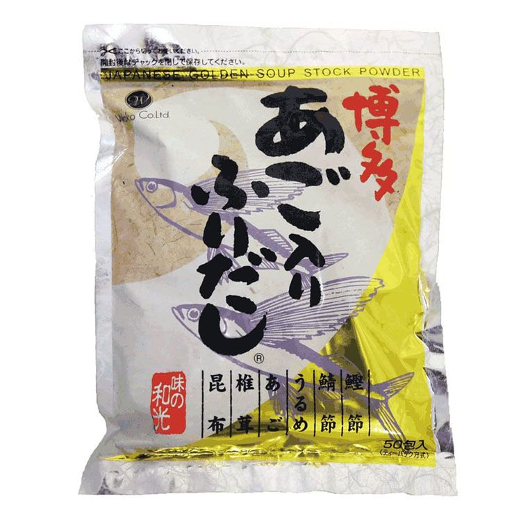 博多あご入りふりだし 8g×50包入 だし あごだし あご だしパック 鰹だし 大容量 味の和光 【D】