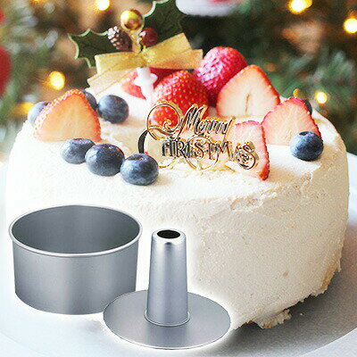 焼き型 バレンタイン シフォンケーキ焼型18cm 20071送料無料 けーき 焼き菓子 アルミ製 焼き型焼き菓子 焼き型アルミ製 けーき焼き菓子 焼き菓子焼き型 アルミ製焼き型 焼き菓子けーき (株)霜鳥製作所