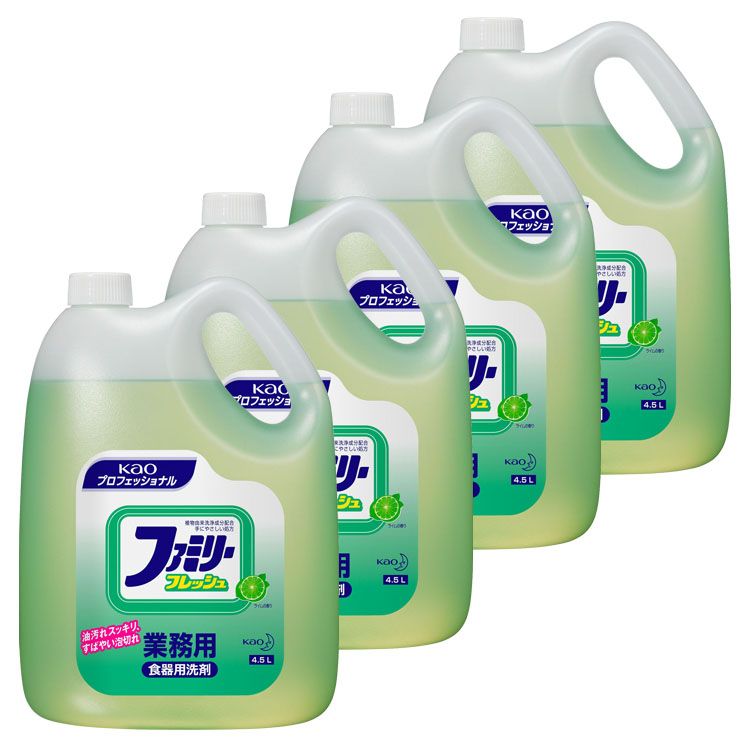 [4個セット]ファミリーフレッシュ 4.5kg 送料無料 業務用 洗剤 食器 台所洗剤 油汚れ 4本セット Kao ライムの香り プロフェッショナル 植物由来[2603SE]