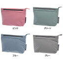 \最大300円OFFクーポン/ ランチポーチ チルタイム ランチ お弁当 ポーチ お弁当入れ 保冷 保温 シルバーコーティング サブヒロモリ ピンク グリーン ...