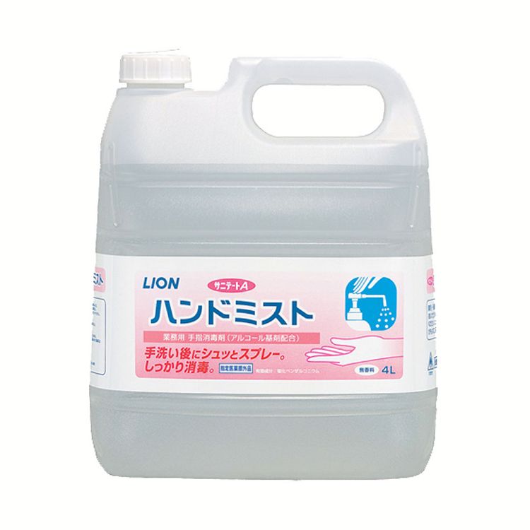 サニテートAハンドミスト 4L アルコールジェル サニテート ミスト 4L ライオン