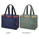\最大300円OFFクーポン/ 保冷ショッピングバッグ 25L RFA-025大容量 保冷 断熱 買い物 スーパー エコバック エコ コンパクト マチ 大容量 ...