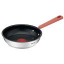 【ポイント5倍★7/1限定】 オプティスペースIH ステンレス フライパン 20cm G72902T-fal フライパン 鍋 片手鍋 IH対応 IH ガス火 取っ手付き 取手付 ティファール 【T-fal 両手鍋】