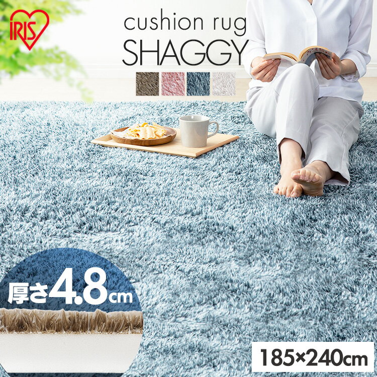 �饰 ������ ���� ������� �饰 �����ڥå� 3�� ���� �饰�ޥå� 185��240 ������� �饰�����ڥå� �����ڥåȥ饰 ACRS-1824 ���졼���� ���å���֥饦�� �����ڥå� �դ��� �ۥåȥ����ڥå��б� ��ߤ� ���쥿�� �ײ� �����ꥹ�������