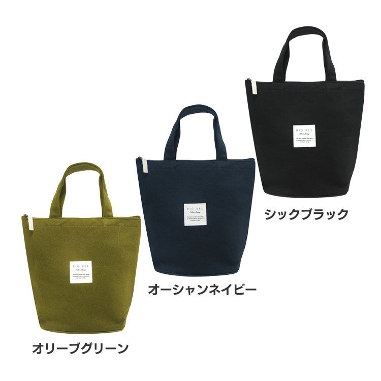 BigBee Хåʽķ Хå Хå ȡ ץ ȥɥ   ꡼֥꡼ ͥӡ å֥å