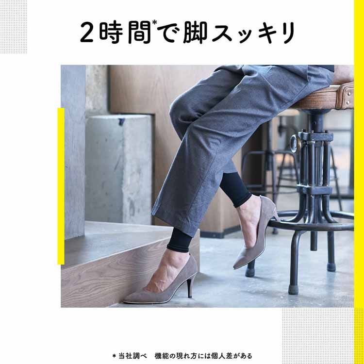 [1000��OFF�����ݥ�/���㤤ʪ�ޥ饽��]��ǥ�����å� �����å���ե� ���硼�� �֥�å� �य�� �եåȥ��� ���� ��� �尵 �����å� �դ���Ϥ� ­�� �쥭�åȥ٥󥭡�����