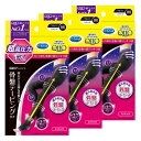 3個セット】寝ながらメディキュット スパッツ 骨盤テーピングEX M ブラック 送料無料 メディキュット 着圧スパッツ 骨盤サポート 下半身ケア 段階圧力 寝る...