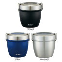 【SALE★24%OFF】 \最大300円OFFクーポン/ 保温保冷 抗菌 真空ステンレス 弁当箱 丼型 830ml STLBD8AGランチジャー 弁当 箱 高...