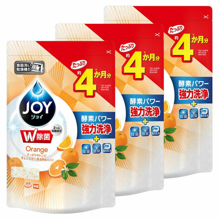 ��3�ġۿ������ѥ��祤 ������������ ����󥸥ԡ�����ʬ���� �ͤ��ؤ� 490g ���������� �������� ��������� ���� ������������ �������� ������ �ͤ���...