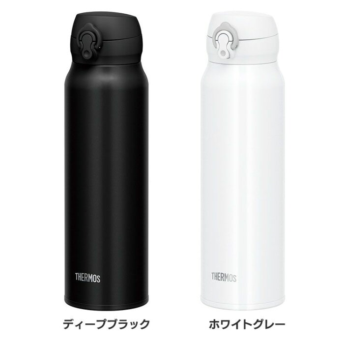 サーモス 水筒 マグボトル 真空断熱ケータイマグ 0.75L 700mlTHERMOS マグ ステンレスタンブラー 水筒 真空断熱 700ml ワンタッチ 保温 保冷 直飲み 通勤 通学 子供 大人 マイボトル サーモス ディープブラック ホワイトグレー【D】JNL-755 DPBK