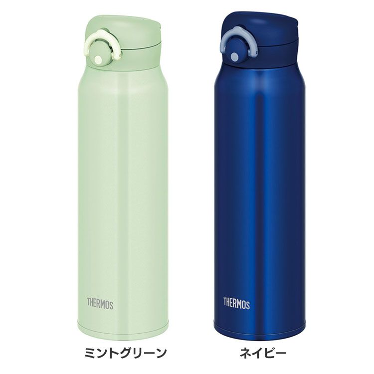 サーモス 水筒 マグボトル ワンタッチ 真空断熱ケータイマグ 0.75L 750mlTHERMOS マグ 水筒 おしゃれ シンプル 真空断熱 750ml 直飲み 保温 保冷 通勤 通学 スポーツ 携帯マグ マイボトル サーモス ミントグリーン ネイビー【D】JNR-752 MG