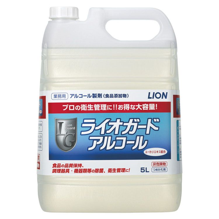 �饤���� �饤�������ɥ��륳���� 5L ��̳�� ���륳���� ����ź��ʪ�� Ĵ����� ���� �����륹 �ٶ� ������ LION