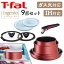 ֥ե饤ѥ å ƥե 9å ƥե ih 9å  ü꤬T-fal 󥸥˥ͥ IH롼 ߥƥå å9 IHб å L38392æ ѥȼǼ Ǽ Τ餻ޡ ץ쥼 եȡDۡפ򸫤