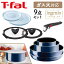 ֥ե饤ѥ å ƥե T-fal ե饤ѥ ƥե å T-fal  9å å9 L43792 ƥե 󥸥˥ͥ ե饤ѥ󥻥å å  ľ 9å 9 æ ü꤬ Ǽ ץߥ  26cm 20cm ˤ [mr1]פ򸫤