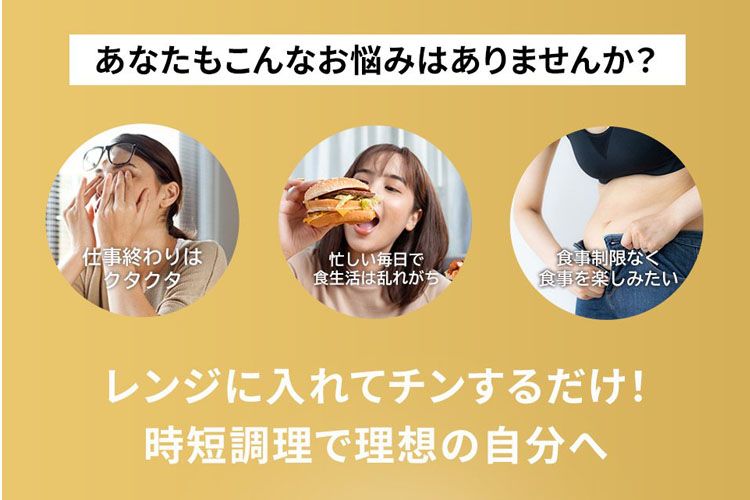 スケーター 冷凍 電子レンジ可 エアバブル付 保存容器 720ml ライザップ RIZAP XPM5 RIZAP ライザップ監修 電子レンジ調理 時短調理 フードコンテナ ヘルシー料理 ランチボックス 保存容器 冷凍可 Skater[2603SE]