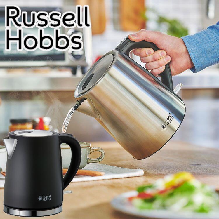 ラッセルホブス 7300JP 電気ケトル 1L 水量目盛り付 ベーシック おしゃれ ケトル ラッセルホブス Russell Hobbs ベーシックケトル 正規販売店 7013JP送料無料 ラッセルホブス 電気ケトル イギリス おしゃれ かっこいい 新生活 贈り物【D】【B】