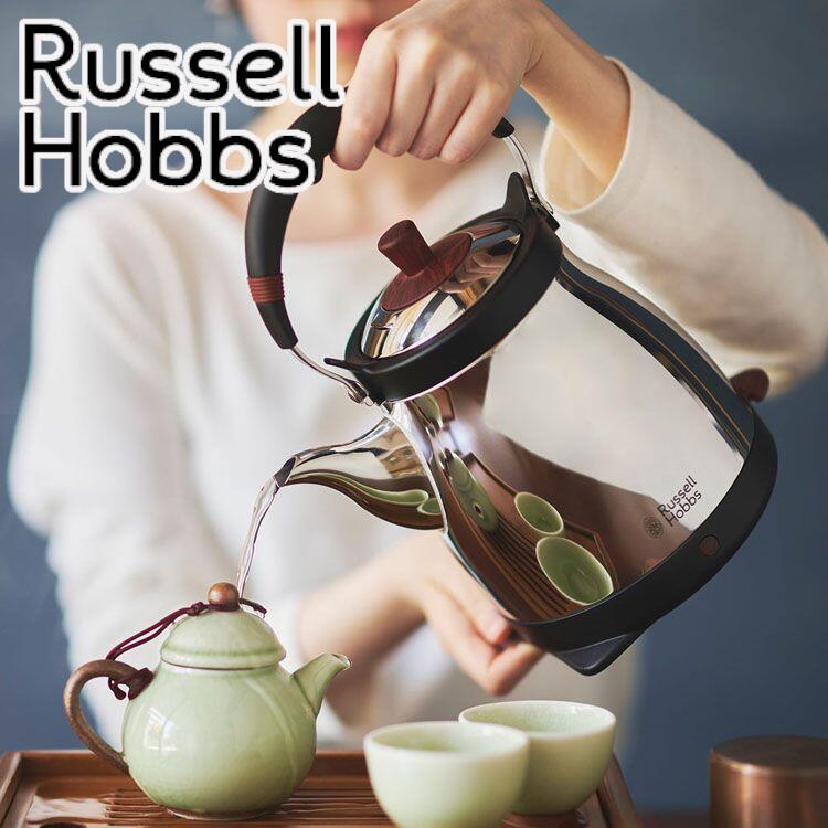 電気ケトル 1L 空焚き防止機能 おしゃれ やかん ラッセルホブス Russell Hobbs Kettle Fuji ケトル 藤 ジャパニーズスタイル オートオフ 7210JP送料無料 ラッセルホブス russell hobbs 電気ケトル イギリス かっこいい 新生活