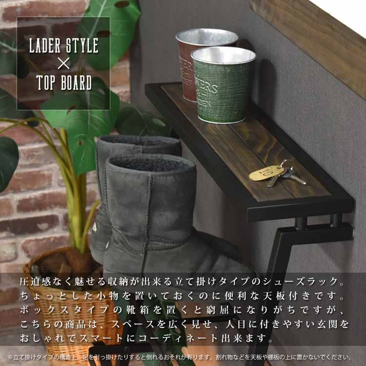 GRANT シューズラック GRSR-600送料無料 シューズラック 玄関収納 3段 幅60 収納 ...
