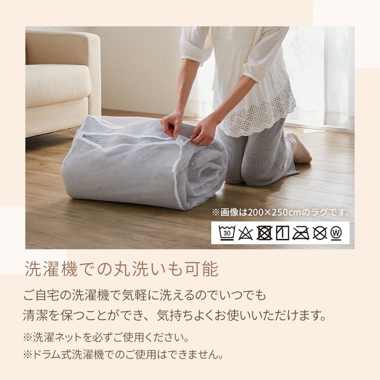 キッチンマット 180cm 北欧 180 おしゃれ 60×180cm 洗える 滑り止め ずれない 抗菌...