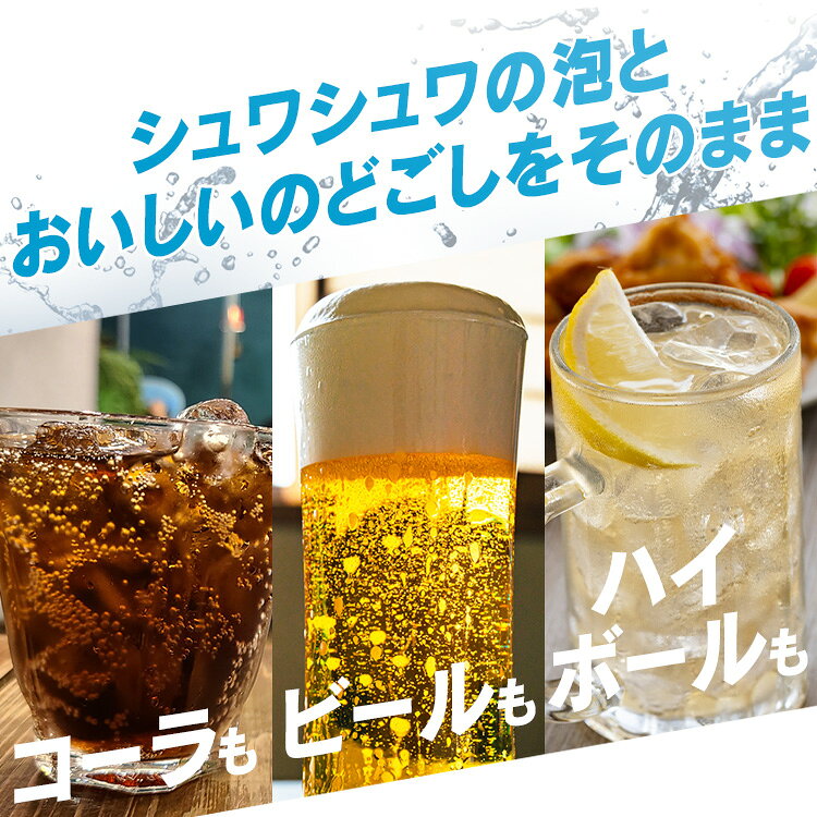 水筒 1リットル 1L 保冷炭酸飲料ボトル FJK-1000サーモス 水筒 炭酸 マグ ボトル ...