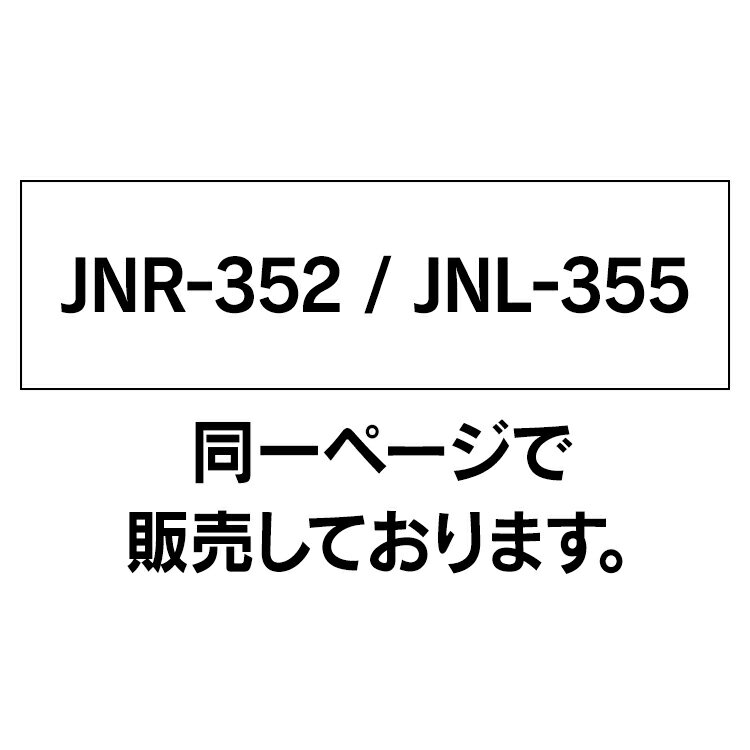 《目玉価格☆》水筒 サーモス 350ml ワンタッチ 保冷 おしゃれ 大人 ステンレスボトル JNR-352 JNL-355送料無料 マグボトル 直飲み マイボトル 保温 子供 ステンレス キッズ 350ml 軽量 マグボトル 真空断熱ケータイマグ 軽量 THERMOS おしゃれ