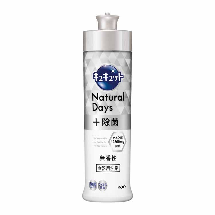 ���奭��å� NaturalDays�ܽ��� ̵���� ���� 240ml �ֲ� ���奭��å� ���������� Ĺ����ˢ �ʥ�����ǥ��� ���� �����륹���� ���� Ka...