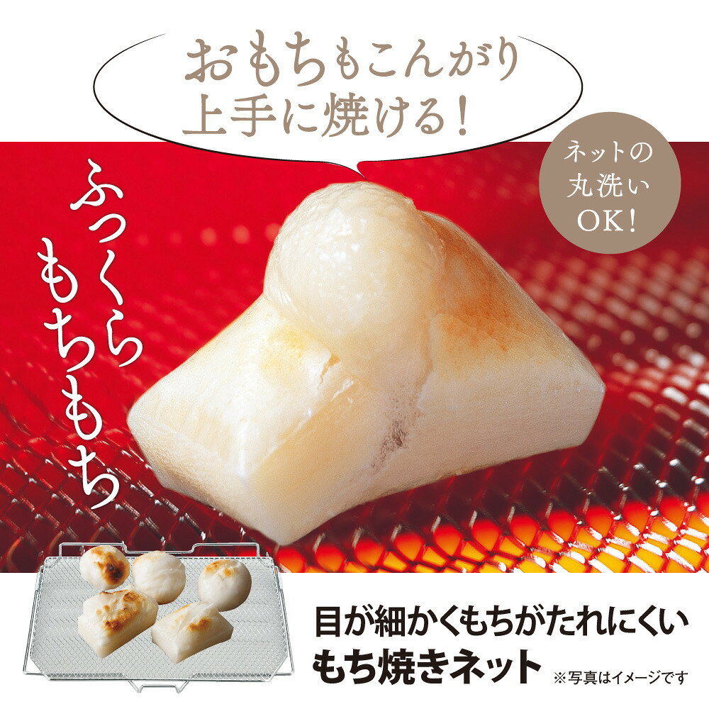 象印オーブントースター シャンパンゴールド E...の紹介画像2