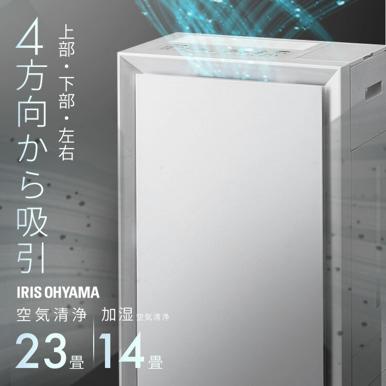  ü ü ѥ ʥڡ 夫 ˥ æ PM2.5 б ʴк ñ ӥ 23 ꥹ AAP-AH50A-W *