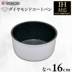 https://thumbnail.image.rakuten.co.jp/@0_mall/k-kitchen/cabinet/thumnnail/521397.jpg