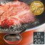 ե饤ѥ IH 20cm äĤˤ ̵ ɥȥѥ IHб    ڤ ü üη  Ĺ ե ץ쥼  餷 KITCHEN CHEF DIS-F20 ꥹ[aut]