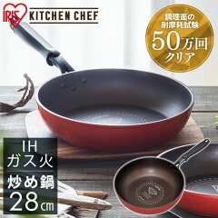 https://thumbnail.image.rakuten.co.jp/@0_mall/k-kitchen/cabinet/web01/enet2_520923.jpg