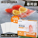 【送料無料】象印 炊飯ジャー内釜 (部品) [B434] (/L)