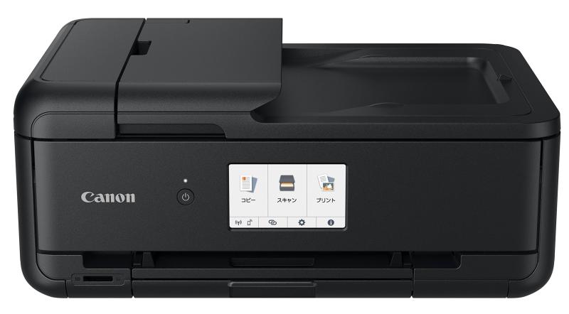 Canon プリンター A3 インクジェット複合機 TR9530