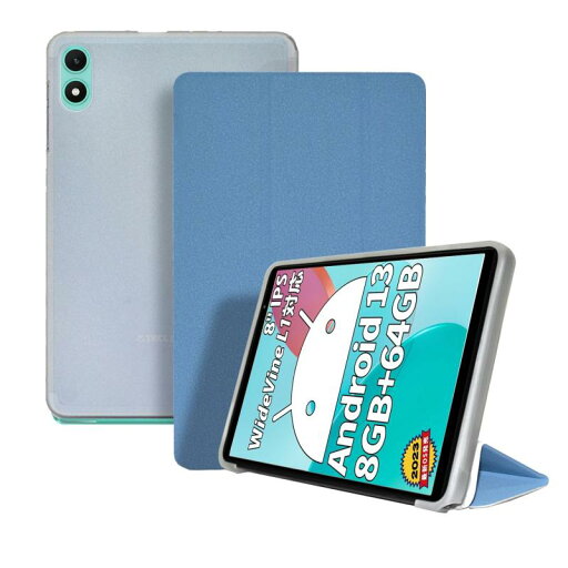 2023 NEW TECLAST P85T 用 ケース カバー 保護ケース タブレットケースNOUKAJU TECLAST P85T カバー タブレット収納ケース 軽量 薄型 耐衝撃 傷つけ防止 三つ折りブラケット機能 角度調整 全面 2023 NEW TECLAST P85T 用 ケース カバー 保護ケース タブレットケースNOUKAJU TECLAST P85T カバー タブレット収納ケース 軽量 薄型 耐衝撃 傷つけ防止 三つ折りブラケット機能 角度調整 全面