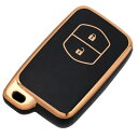 TOYOTA アクア ヴィッツ カローラ プリウス 専用設計 高級 TPU スマートキー ケース キー カバー スタイリッシュ 汚れ 滑り 傷 防止 トヨタ2ボタン