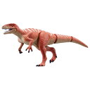 タカラトミー 『 アニア AL-19 フクイラプトル 』 動物 恐竜 リアル 動く フィギュア おもちゃ 3歳以上 玩具安全基準合格 STマーク認証 ANIA TAKARA TOMY(3)