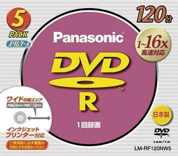 1-16x片面120分4.7GB DVD-Rディスク 5枚パック 1-16x片面120分4.7GB DVD-Rディスク 5枚パック