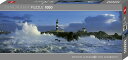 HEYE Puzzle ヘイパズル 29286 Alexander von Humboldt : Lighthouse (1000 pieces)(3)