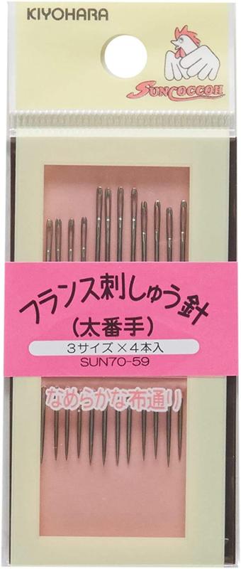 清原 KIYOHARA サンコッコー フランス刺繍針 太番手 3サイズ×4本入 SUN70-59