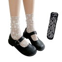 ベビー キッズ 靴下 ハイソックス クルーソックス 女の子 フォーマル レース付き 黒白 可愛い 子供レース フォーマル服用 発表会 卒園式 卒業式 入学式 結婚式 おしゃれ