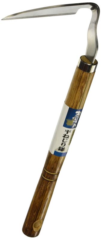 高儀(Takagi) 村国 平ネジリ鎌 ステンレス 全長約345mm 刃幅約110mm 草削り・草取り・雑草抜きに