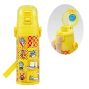 スケーター(Skater) 水筒 トムとジェリー ハッピー 470ml 子供用 ステンレス スポーツボトル SDC4-A