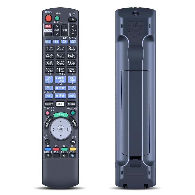 パナソニックブルーレイレコーダーリモコン