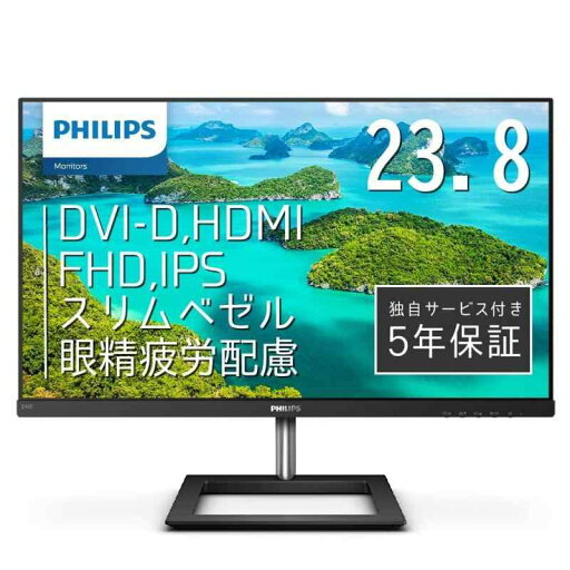 PHILIPS EVNIA ゲーミングモニター PHILIPS EVNIA ゲーミングモニター