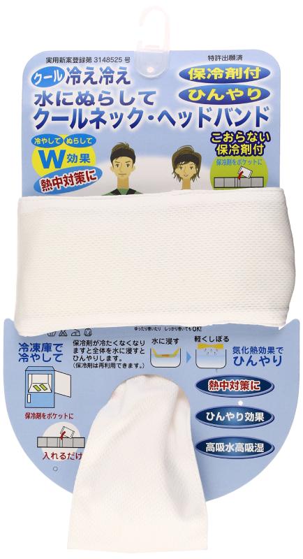 K˼ȥ㤨֥ ͥå顼 26154cm 䤨䤨 ͥåإåɥХ  Ǯк 9774פβǤʤ1,867ߤˤʤޤ