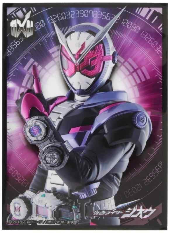 楽天市場】仮面ライダー スリーブ(ホビー)の通販 楽天市場】仮面ライダー スリーブ(ホビー)の通販