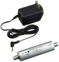 ホーリック アンテナブースター 室内・地デジ(UHF/VHF)専用 中継タイプ HAT-ABS024(2)