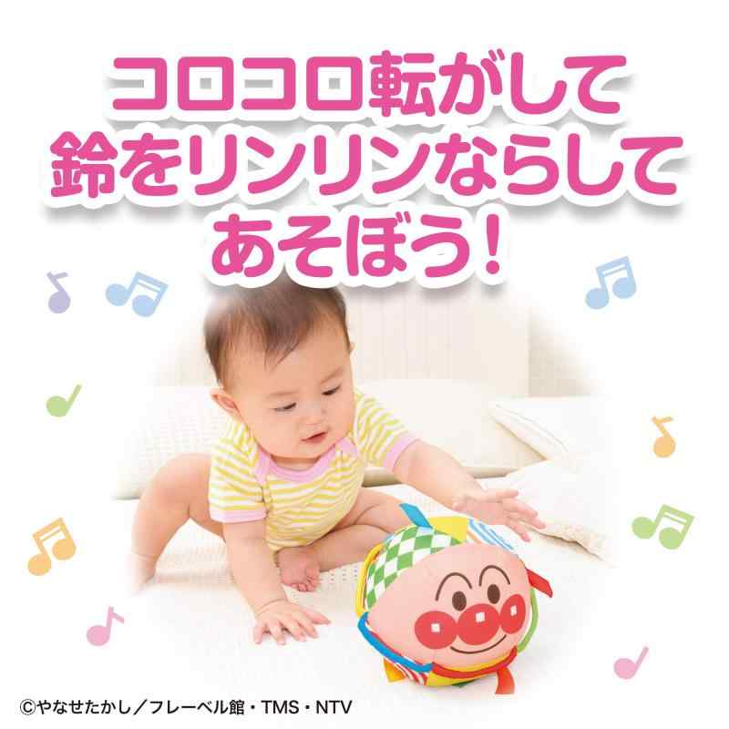 BabyLabo べビラボ アンパンマン つかんでころりん